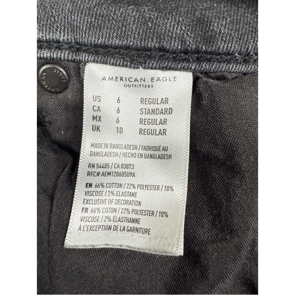 American Eagle Jeans‎ Women's 6 Regular Gray Next Level Stretch High-Rise Skinny - Picture 5 of 8